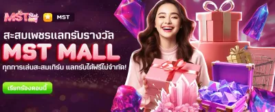 ez casino vip แลกรางวัลฟรี